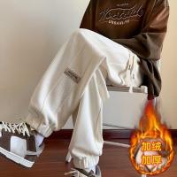 cms/erpbt/backend/web/uploads/erp/collection/images/Men Clothes/XINBAIHUI/EN0212499/img_b/EN0212499_img_b_1
